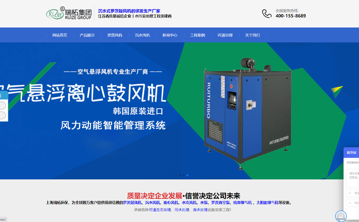 企業(yè)網(wǎng)站建設前需要確定網(wǎng)站的類型建成后的優(yōu)化推廣更重要